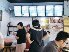 -李米线(总店)