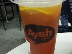 -艾薯夫妇Aysh(福田星河COCOPark店)