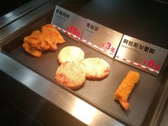-李先生牛肉面大王(大兴枣园店)