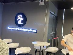 -魔赛卡丁车赛车汇(上海店)