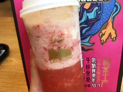 -LELECHA乐乐茶(上海五角场万达广场店)