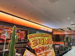 -五月花商业广场(中山五路店)