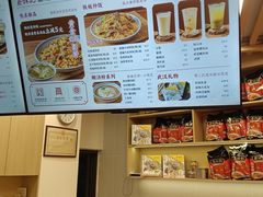 -蔡林记(珞狮南路店)