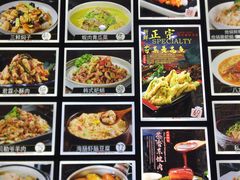 -君霖海鲜私房菜(春柳店)