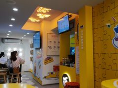-嗨皮儿·现蒸面皮(抄纸巷店)