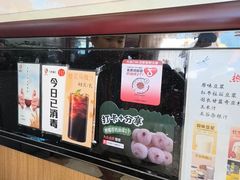 -马凯餐厅(长椿街店)