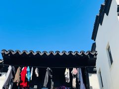 -葑门横街