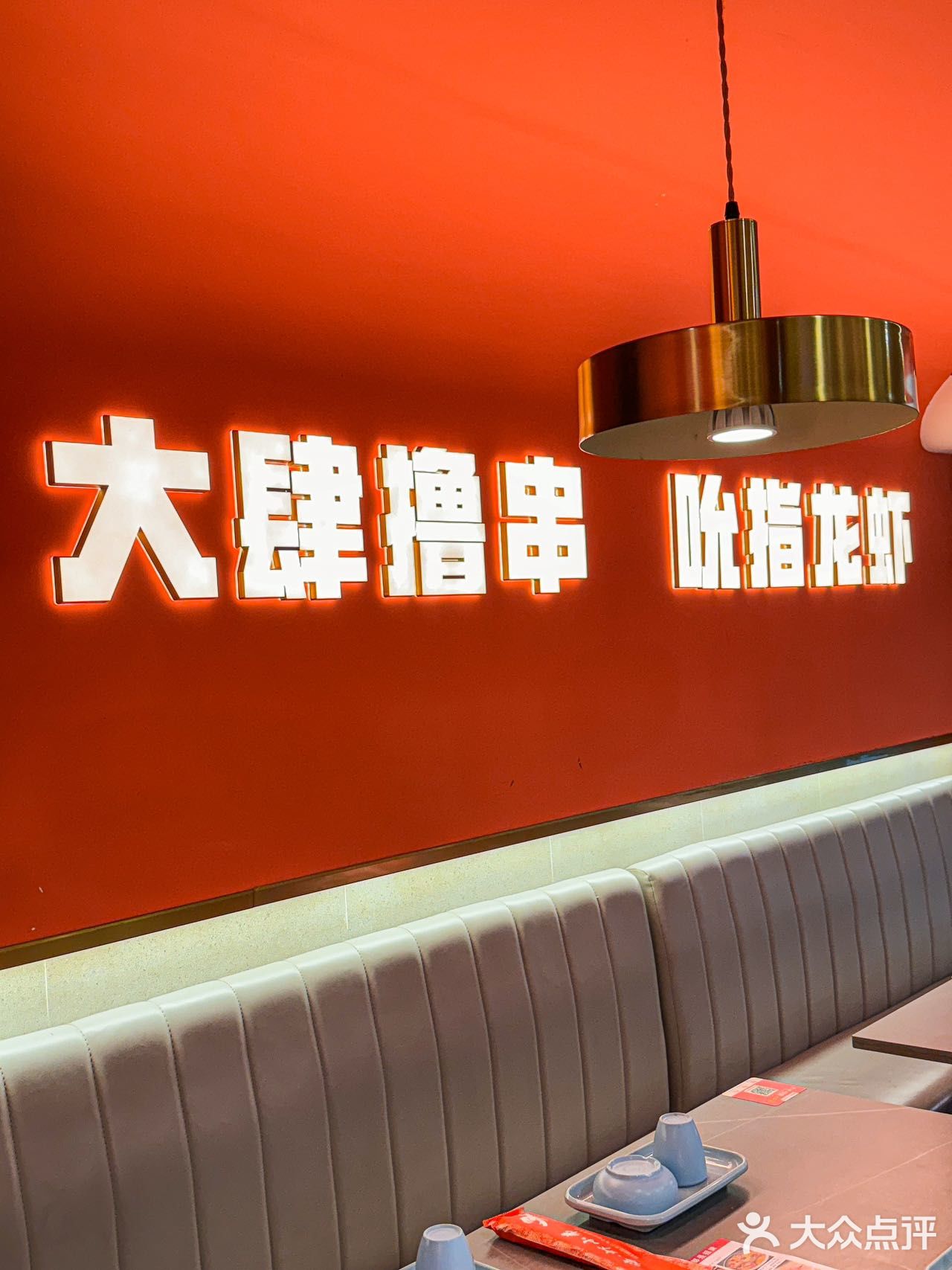 各位夜猫子们，这里有一家宝藏夜宵店强势来袭—