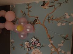 -长湘居(数码大厦店)