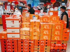 -盒马鲜生(帝斯曼店)