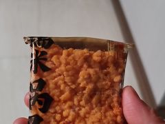 蟹黄锅巴-闻酥园(大慈寺店)