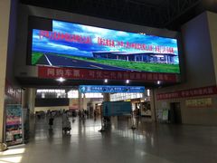 -杭州九堡客运中心