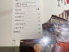 -辛香汇·现炒川菜(城北万象城店)