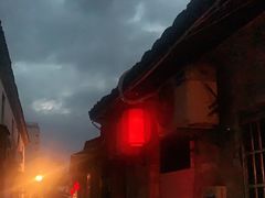 -丁来兴酒店(西街店)