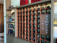 -小茶闲舍·观景商务茶馆(广州塔店)