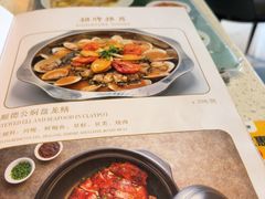 -任兴记(定西路店)