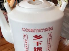 -广府乡下·饭庄(新港东路店)