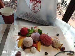 -哈根达斯(武汉天地店)