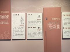 -苏州文庙(姑苏区)