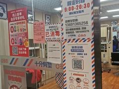 -物美大卖场(玉蜓桥店)
