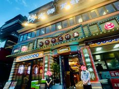 -拙大师·龙虾四季排档·夜宵至凌晨4点(九环路店)