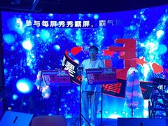 -粉墨特色菜·烧烤音乐酒馆