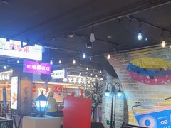 -豪享来(我格广场店)