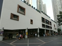 门面-百老汇电影中心(油麻地店)