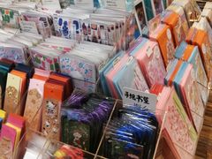 -猫的天空之城概念书店(杭州南宋御街店)