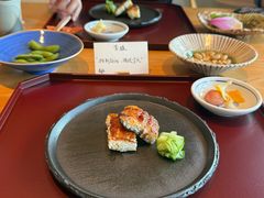 -炎橘·板前料理 Omakase