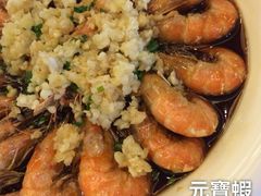 iphone_upload_pic-西新饭店(城中店)