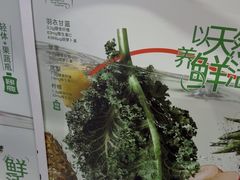 -古茗(东鼓道店)