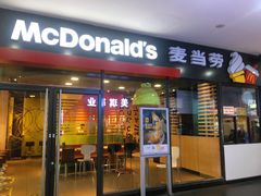 门面-麦当劳(西单明珠店)