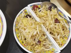 -芦月轩羊蝎子(太平桥店)