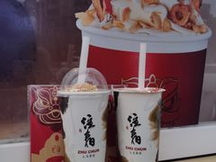-注春·荞麦奶茶(新天地旗舰店)