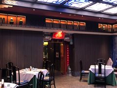 -四世同堂·京菜·烤鸭(双井店)