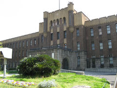 -大阪市立自然史博物馆