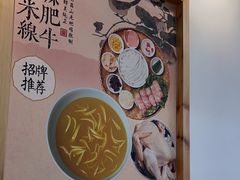 -大官米线(喜盈门范城店)