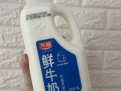 -世纪联华(杭州新塘路店)