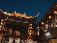 -山塘街