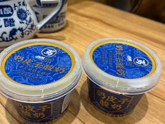 -西部马华清真兰州牛肉面·烧烤夜市(三里河店)