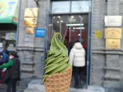 -吴裕泰茶庄(前门大街店)