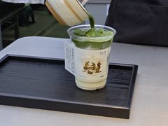 -萃茶师(琅西店)