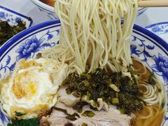 -隆轩面馆(嫩江路店)