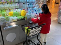 -幻物社(万象天地店)