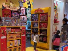 -深圳来福士广场