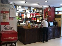 -东兴楼饭庄(六里桥店)