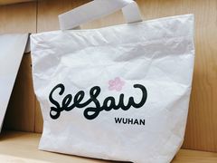 -Seesaw Coffee(武商MALL·武广店)