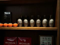 -子福慧(虹桥店)