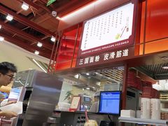 -喜家德虾仁水饺(深圳印力中心店)